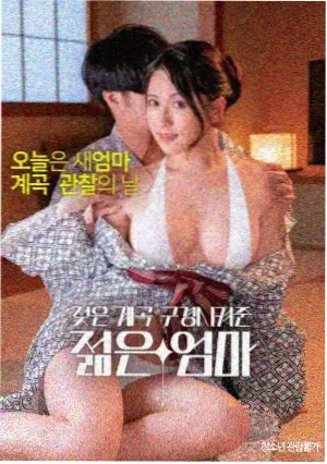 灯草和尚在线播放 相似电影